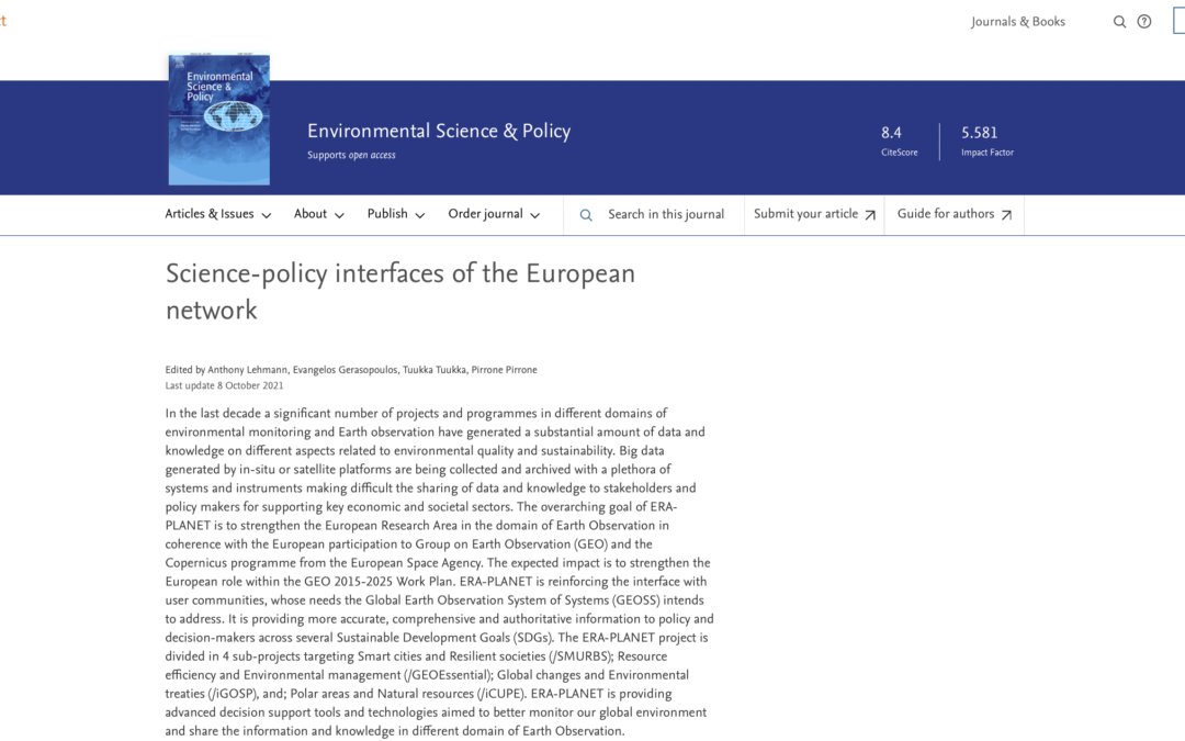 Special Issue features ERA-PLANET on Environmental Science & Policy